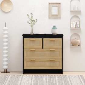 4 Drawers Rattan Cabinet,for Bedroom,Living Room,Dining Room,Hallways,Easy Assembly (Color: black)